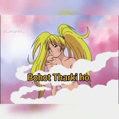 I'm naruto, naruto is me