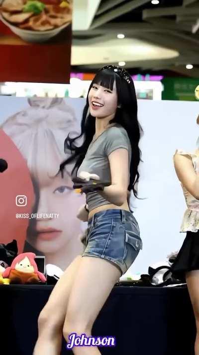 ★𝙄𝙉𝙑𝙄𝙏𝘼𝙏𝙄𝙊𝙉 𝙩𝙤 𝘿𝙀𝙎𝙄𝙍𝙀★