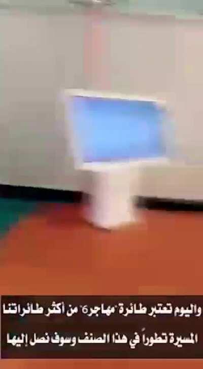 a little... tour, with translation