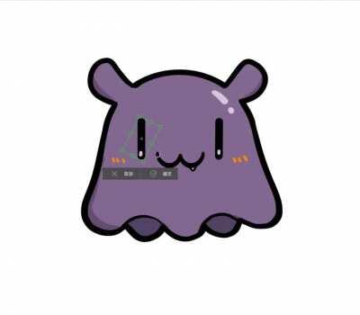 How the Takodachi open their eyes