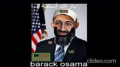 Obama Bin laden 2: haram pork يضرطن الجمل الاباحية الحرة moment free 2000 shrek شريك halal