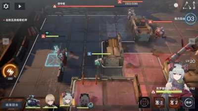 Girls' Frontline 2: Exilium gameplay [HD] from May 2021 TapTap reveal