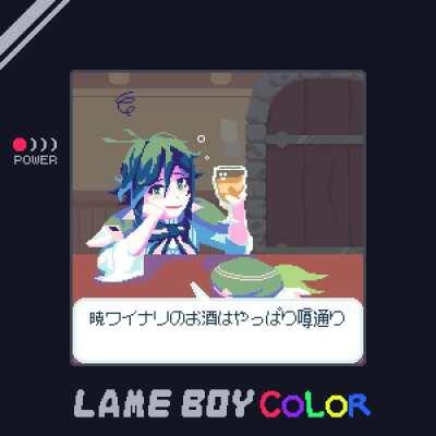 Just playing Genshin on my Lameboy.