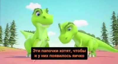 Толерантненько 