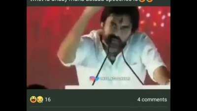 speech vinagane e scene flash ayindi (⁠◔⁠‿⁠◔⁠)