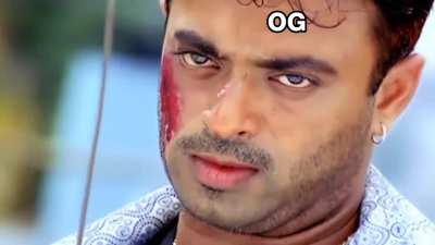 Alternate ending between OMI and OG during OG reciting 'Washi O Washi' haiku to OMI during climax portion