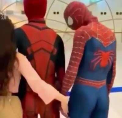 Someone wants to swing