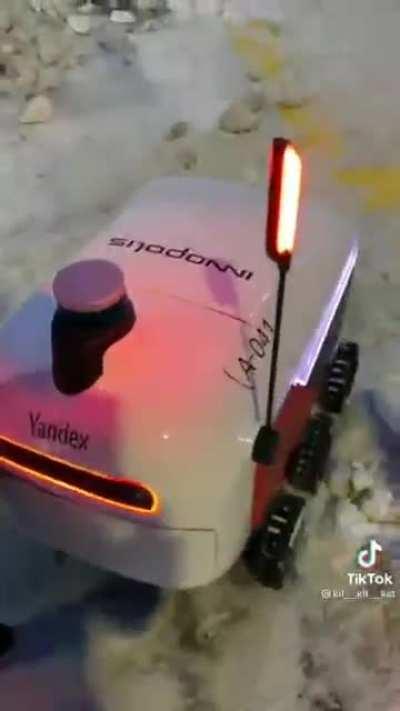 Работают роботы отдыхает человек