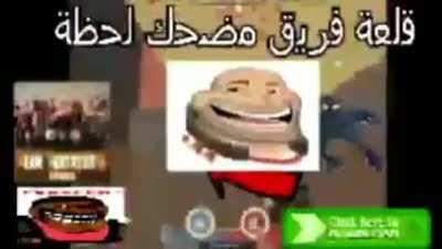 bruh nigga fart tutorial