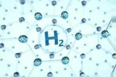 What’s the most common element in the universe?