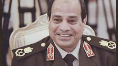 SISI 🇪🇬😍❤️