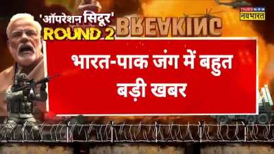 Just sharing a normal, professional, balanced and measured news segment, nothing more