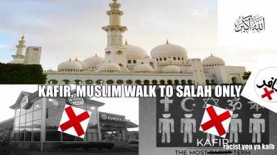 🍔🍔🍔🍔the burger king haram allah only love mosque!!!!🕌🕌🕌🕌
