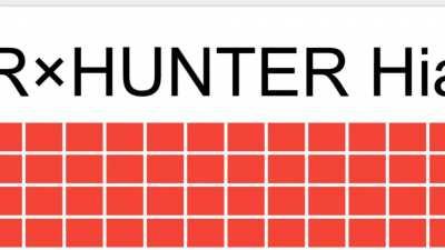 After 4 years of red, a blue square almost feels unnatural.