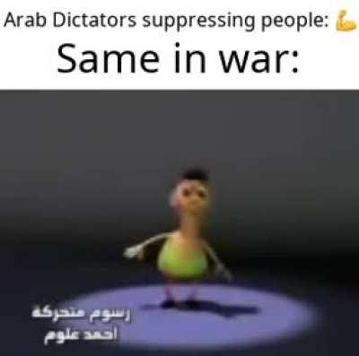 Habibi, where victory?