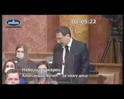 Plot twist: Djilas je Sauron