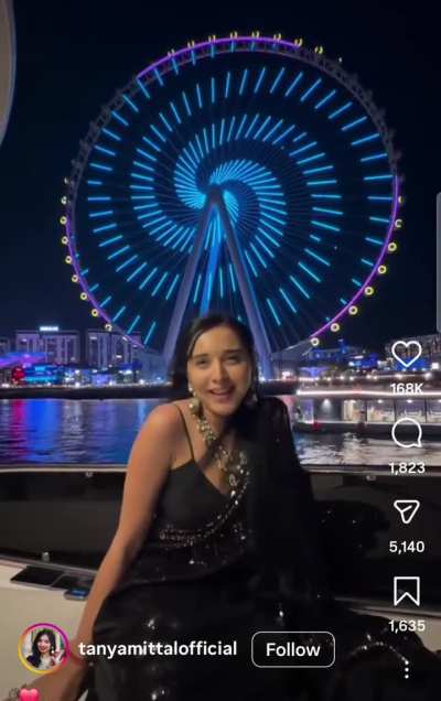 Yacht Party ❌️ Yot Party ✔️