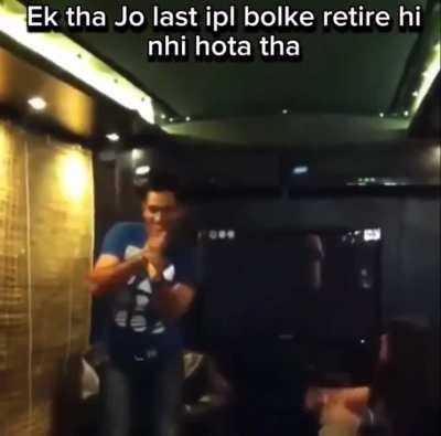 Ek woh tha jo wicket ke piche batsman ki mar leta tha