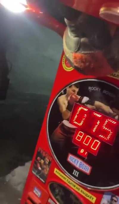 That is incredible power indeed