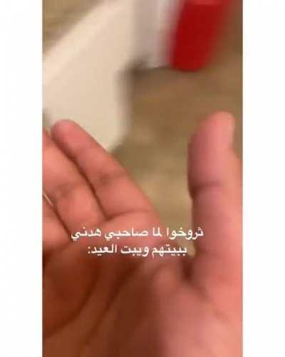 WCGW Deep frying at a friend’s house