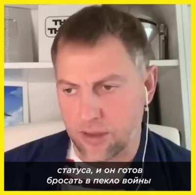 Владимир Осечкин: наши источники сообщают - готовится план всеообщий мобилизации в ближайшие месяцы. 😱