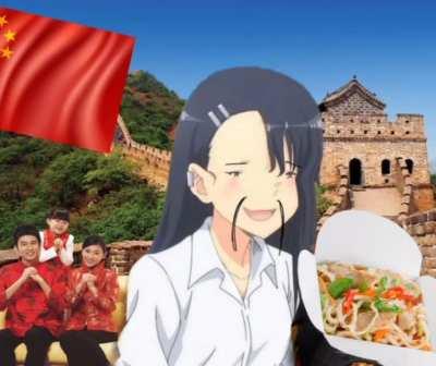 Sauce: Don't Toy With Me, Miss Nagatoro