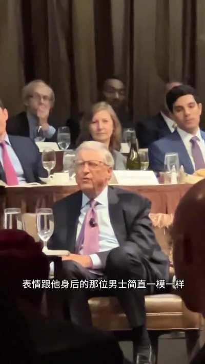 🍋🍋你们觉得这个女的哪点牛皮？令人感慨