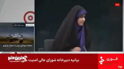 Live attack on the Iranian TV