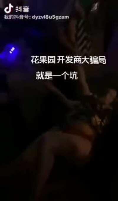 中國內陸官商勾結欺壓百姓，貴州宏立城集團的龐氏騙局！ (China)Local government colluded with unscrupulous merchant to oppress the people. HLC Group (the most famous real estate company in Guizhou province) 's Ponzi scheme has been exposed.