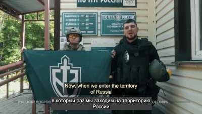 Russian Volunteer Corps 🗡🔆: 