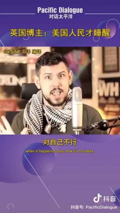 A quick message to all Americans.