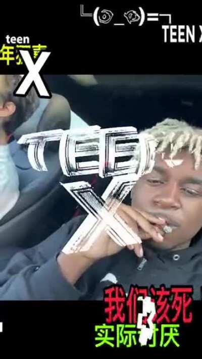 New SHAKE ! 💰 snip from yesterday ig live (with no chat)