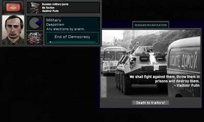 Another beautiful creation from RU-TNO gang