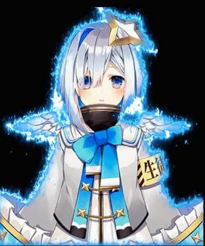 Ultra Instinct Kanata