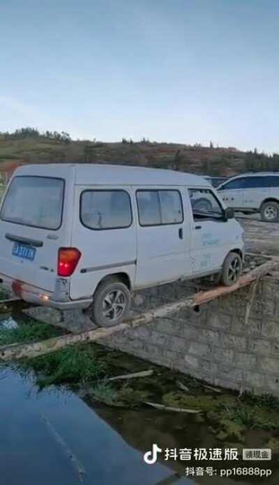 Driving on the ledge...