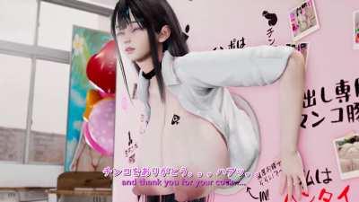 thank you for your donation to miyu (YeYeBirdie)