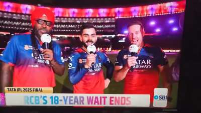 Eee SALA CUP NAMDENE