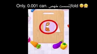 Hello brothers 👋 recently i hav falen upon hard times ستتسوسه سنصرشف زدشو)) so i aem desperetly neding youre help on rhis pussle🙄🥺🥺😭😭🤨🤨🤨🤨🧐