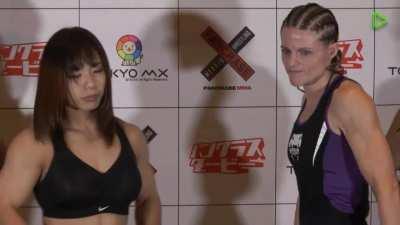 Rin Nakai vs Charlene Watt - Weigh-in Staredown - (Pancrase 282)