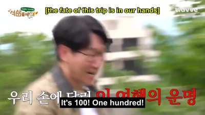 [ENG SUB] 