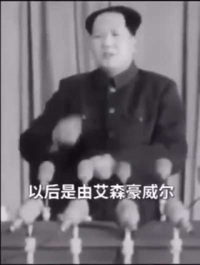 腊肉教导包子奉陪到底：要打多久就打多久，一直打到完全胜利！