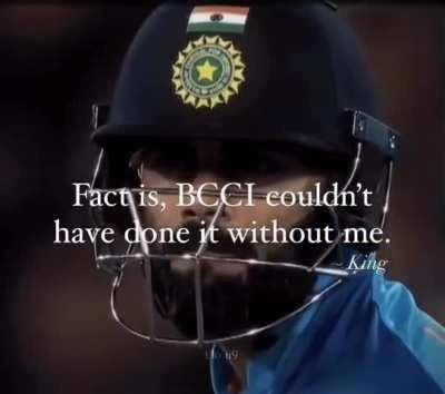 In your face, BCCI.