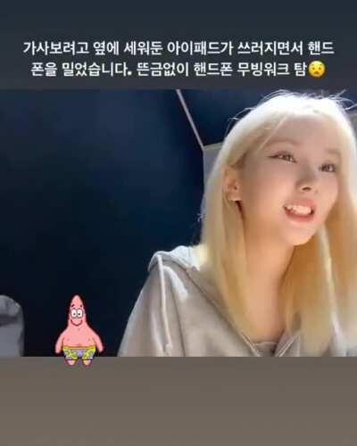 She sings so beautiful i loved eunha. 👏💖