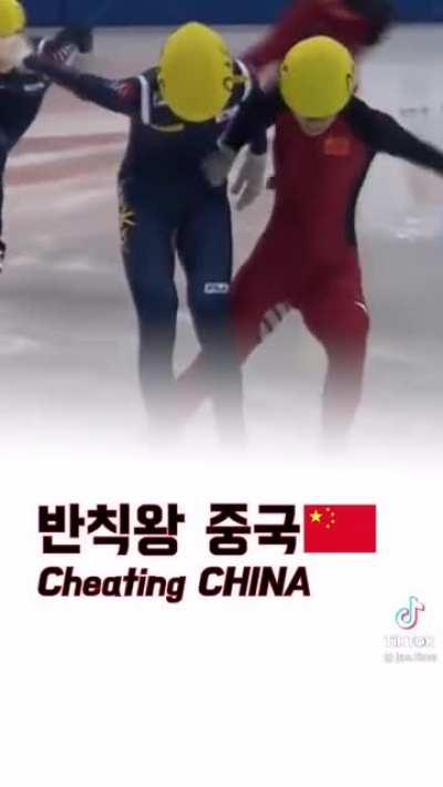 And the gold medal for cheating goes to China