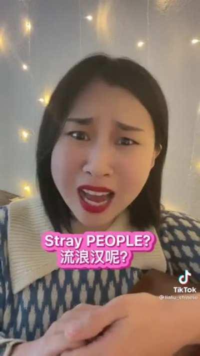 Least smug Chinese woman