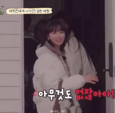 Pupu and her anger issue 💛