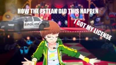 No More Chariot Social Link