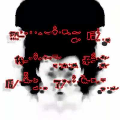 ל̶̨͚͚̯̦̖̖̩̟͕̋̔ו̴͉̙͚̣̠̣͙̘̰͚́̍̄͝ו̵̧̥̘͈̒̔̄̃͜א̵̢̊̂́͝י̷̘̺͈͉͎̬̩̞͚̫̼̺̬̀́̚ ̵̡̺͍͉̫̦̩͐̇̾̿̂̅̈́̓̾̀͘͘ו̵̛̞̪͎͈̳̬̰̞͈͎͎͕͓́̈̊̉͘ה̵̨̰͉̫̖͖̜̠͍̼̼͔͎̯͆͊͘ͅמ̷̨̢̼̭̻͉̳̼̲̔́̆̈́̈̐̉ש̵̪͔͍̳͍͚̣͙̱̙̣̞͌͋̚ͅכ̷̧̢̝̦̮̩̲̜̺̤̫̔̇̀̃͜ͅת̸̣̝̣̹̘͉̝̹̩͇̫̒̆ͅי̸̢̱̩̥̞͈̟̝̺͎͈̋́͝ ̷̛͉̘͖̲̻̣͛́͆͗̃̈́̑̀̓̎̇̌͠͝ל̵͎̤̗͚͔̹̩̀͜ͅל̴̲̋͝