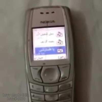 getbonkanywherefartyoubruhbababooey