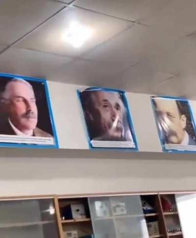 science lab Punjab💀